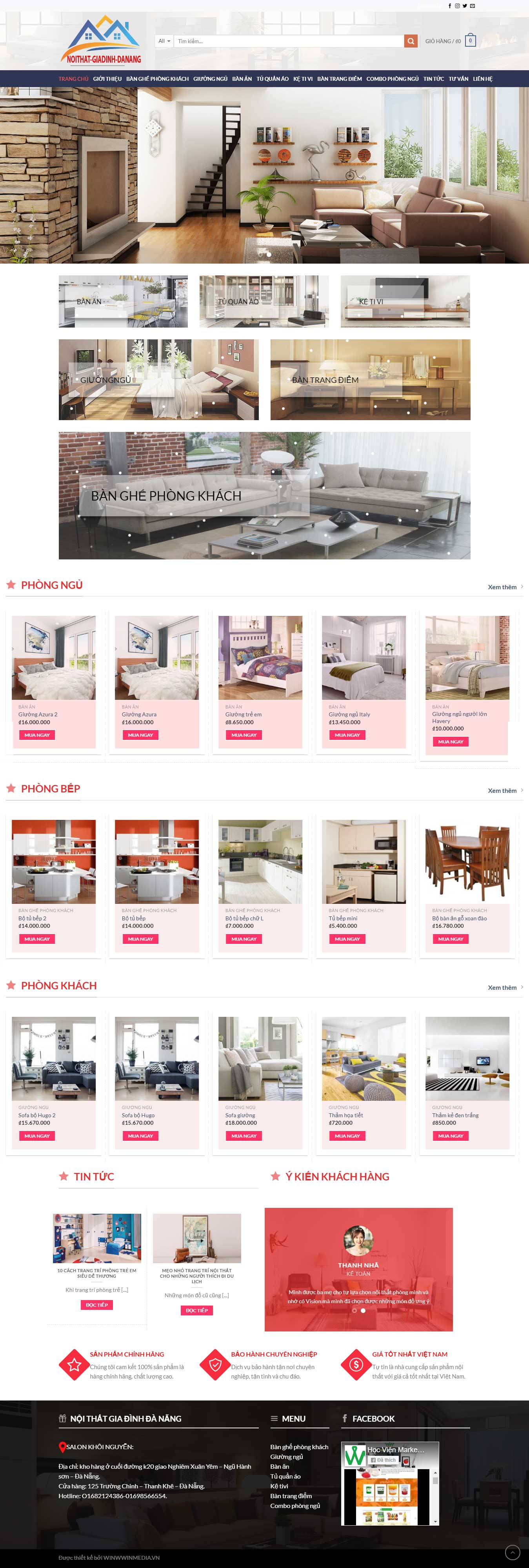 Mẫu website showroom nội thất gia đình