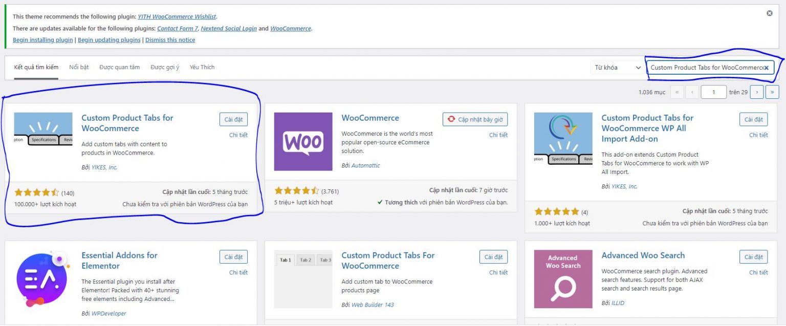 Woocommerce tabs поменять местами