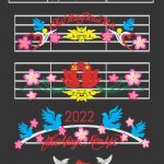 Download Thiết Kế Led Trang Trí Cổng Chào, Đường Phố Đẹp – File Vector, CAD Miễn Phí